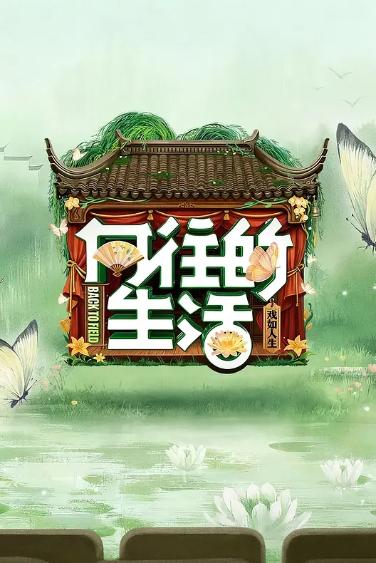 Sweetiefox美丽的巴黎女士让我品尝她的羊角包 - 黄中黄在线
