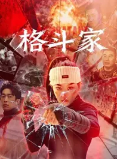 帅哥飞机系列服役兵哥哥憋太久终于释放出来 - 黄中黄在线