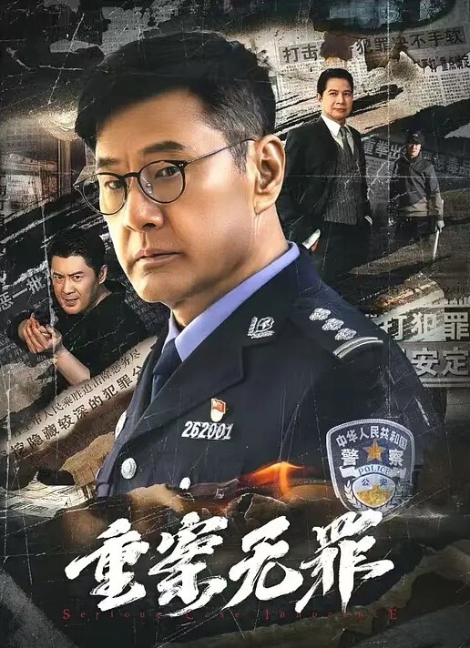 猎奇稀缺门缝窗外偷拍刺激偷拍情侣沉浸式啪啪被偷拍都不知道各式姿势操的好疯狂刺激 - 黄中黄在线