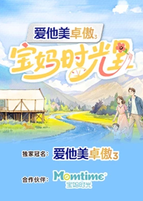 兔兔土豪大神的专属性玩物_偷情中来电话忍受肉棒在体内撞击和老公通话_老公来电话还插你好坏 - 黄中黄在线