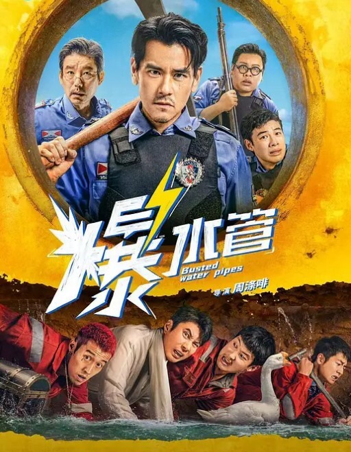 双龙战双凤首场上演群P盛宴美女战斗力不错接招两个猛男猛烈啪啪 - 黄中黄在线