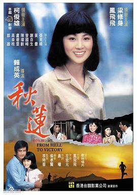 啪啪啪怕视频 - 黄中黄在线