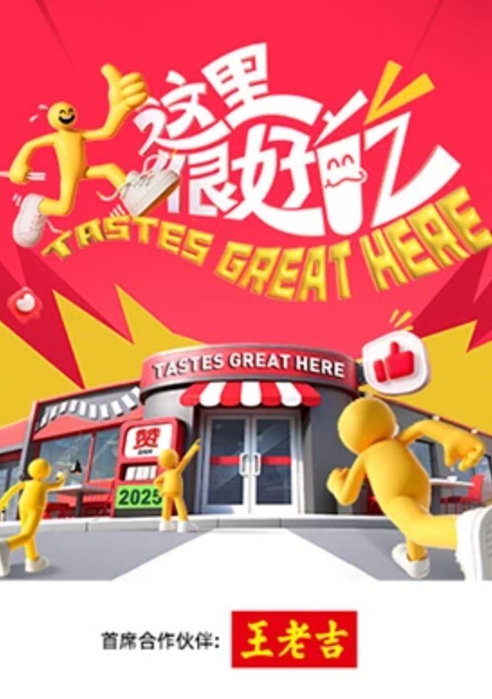 01年反差爆表邻居，强奸指控是她勾搭快递员的戏码 - 黄中黄在线