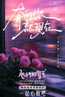 麻豆新剧 - 黄中黄在线