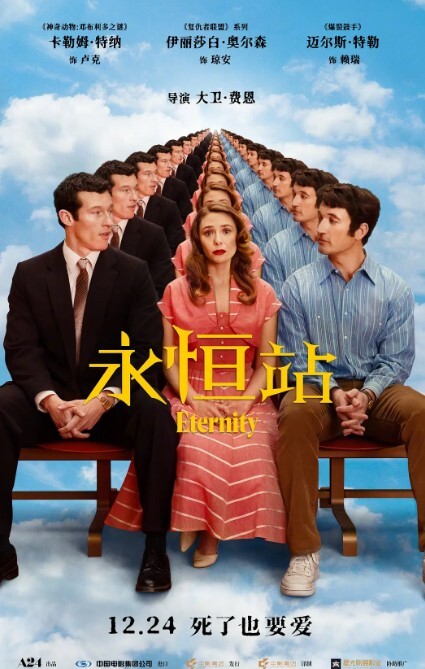 白皙少妇和4个大屌黑哥轮番干！【黑白分明】少妇连续被操还爆菊三个小时，1V4不落下风 - 黄中黄在线