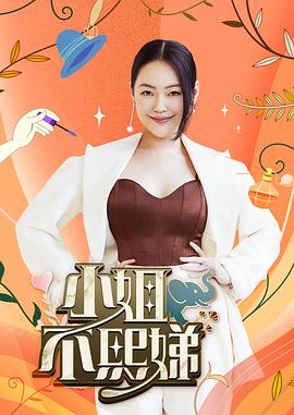 巨乳女同事的性诱惑 - 黄中黄在线