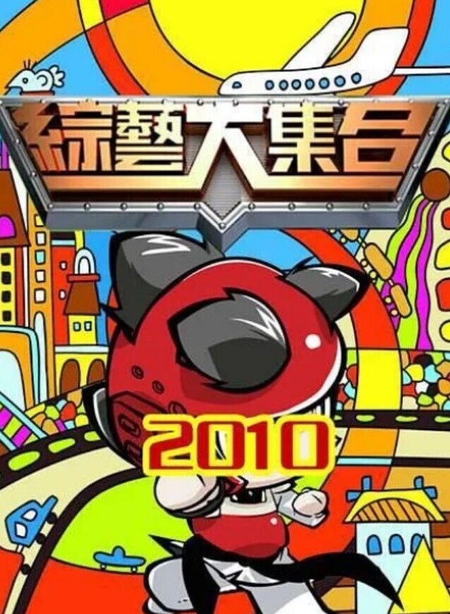 超级赛亚人原创露脸才是王道酒吧搭讪的美女极品大奶后入不停喘息 - 黄中黄在线