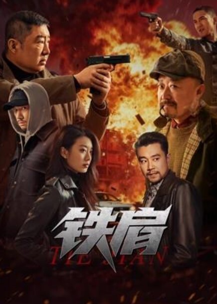 经典番系列_地狱乐_一到六话一口气看完_中文字幕 - 黄中黄在线