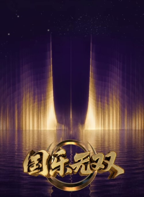 火辣老师中午外出加餐【misslexa】 - 黄中黄在线