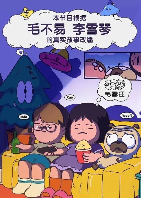 胖叔探花小旅馆嫖妓的刚下海馒头逼小妹被插出血对着镜头和狼友说是处女 - 黄中黄在线