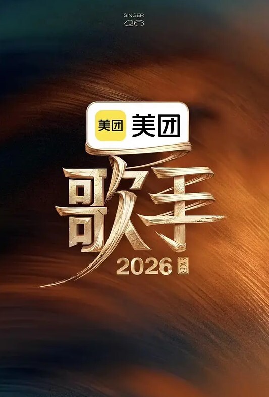 SakyunaiAlera的情节第1集_女警察的职责Makudo - 黄中黄在线