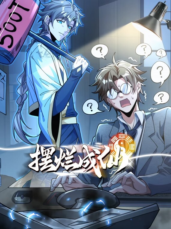 XK8085  臥槽了個DJ墮落-許諾 - 黄中黄在线