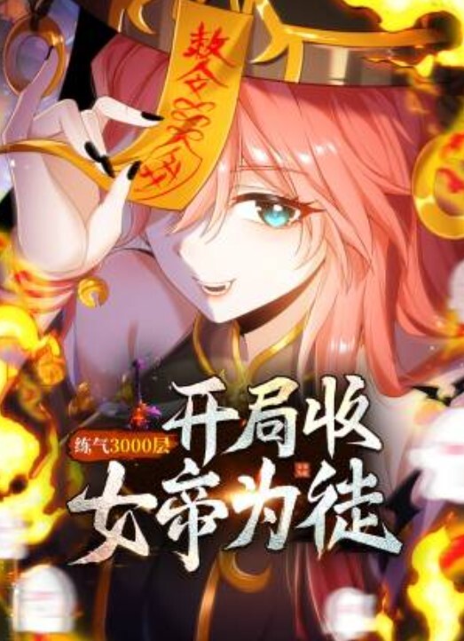 EDMosaic电梯门口遇到正妹Amy问她要不要拍片_结果直接4P走起来_专业程度和淫乱等级赶超AV下 - 黄中黄在线