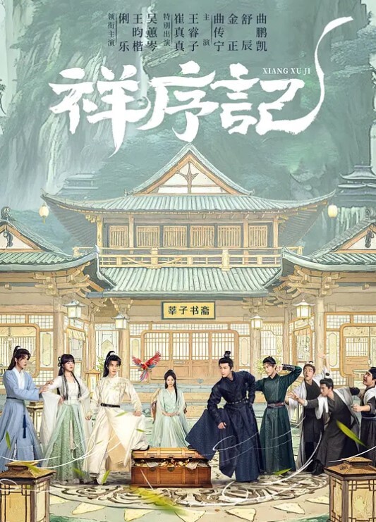 自由4K原雷电将军同人图还有腿控福利的部分原雷电将军同人图脚控福利 - 黄中黄在线