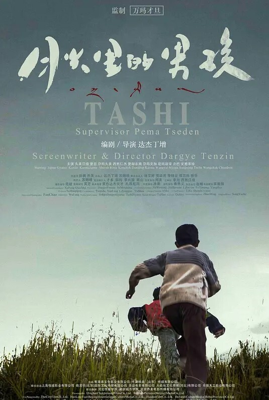 自拍流出肥佬约網紅主播小姐姐激情啪啪無套內射 - 黄中黄在线
