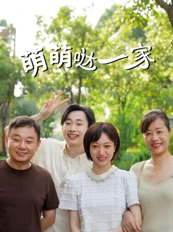 CD大小姐极品淫荡性玩物_完全束缚无与伦比性爱盛宴_淫靡肉欲性交 - 黄中黄在线