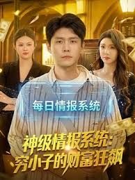 【媚黑日常群交实记】190长腿白皙女神被轮番爆肏 - 黄中黄在线