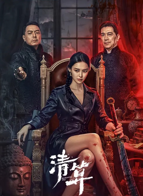 少妇爱黑屌-老黑大屌多姿势爆脔骚少妇菊花 - 黄中黄在线