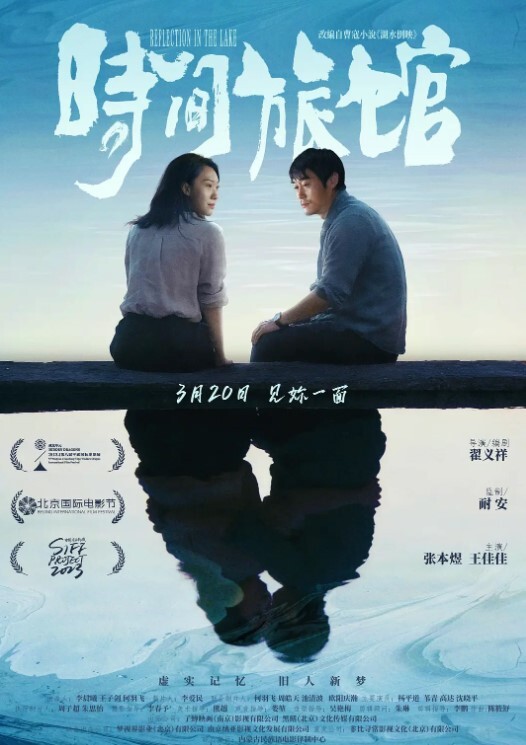 高清原版最真实眼镜学妹最强反差清纯背后的淫荡户外露出3P肛交拳交什么活都能玩都能接受 - 黄中黄在线