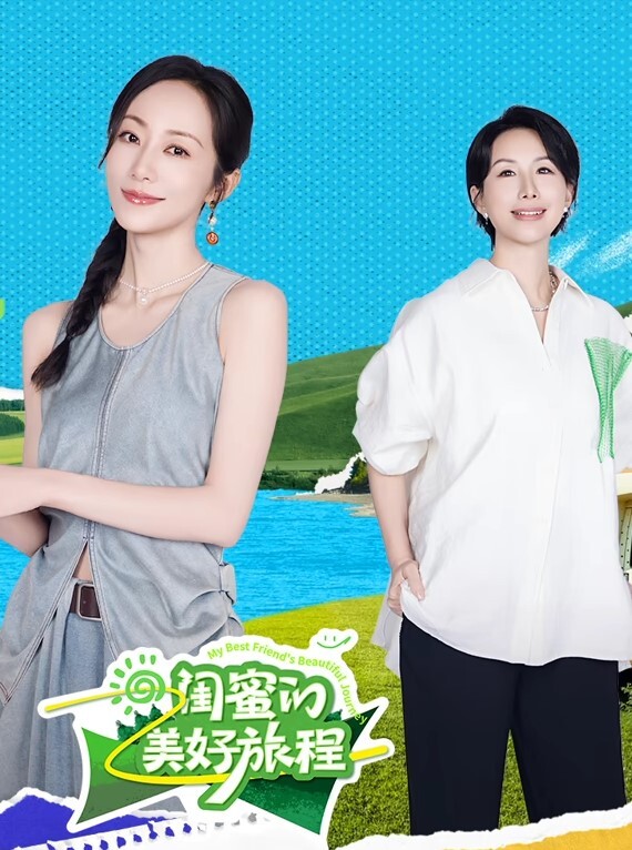 独家原版女高母狗嫩妹秦以蓁高清无水印原版表面斯斯文文背地玩户外露出和胖男友各种啪啪还勾引路人大爷送B白玩 - 黄中黄在线