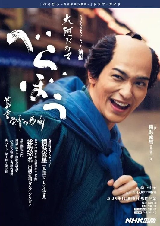 【勾搭极品白虎女神野战】酒吧蹦迪后野战喷水，逼好干净 - 黄中黄在线
