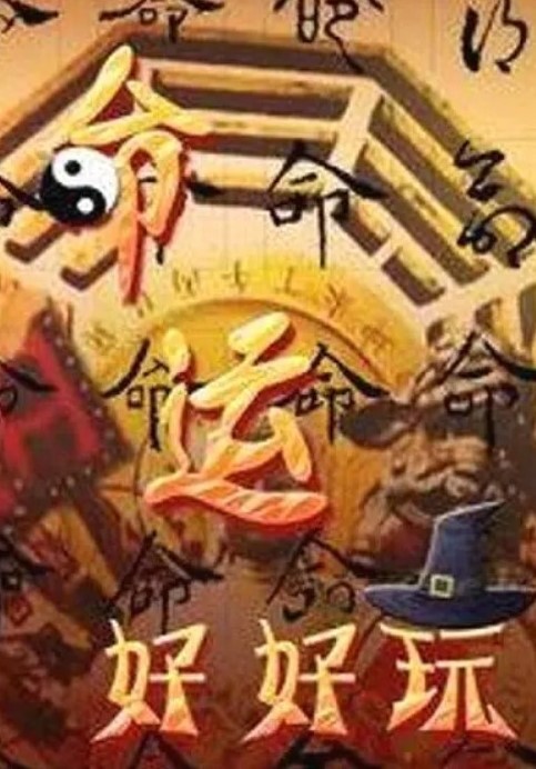 第一视角玩弄内射粉嫩高中生 - 黄中黄在线