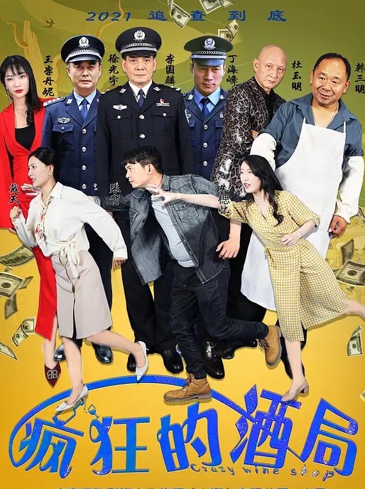 一男子霸王硬上遭到女子不停反抗 - 黄中黄在线