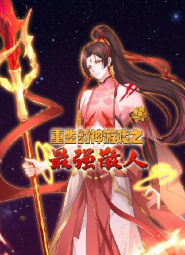 调教可爱女孩成为性欲爱奴 - 黄中黄在线