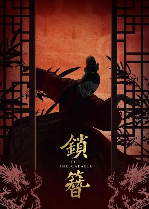 20208170784用户上传我好想逃_却逃不掉 - 黄中黄在线