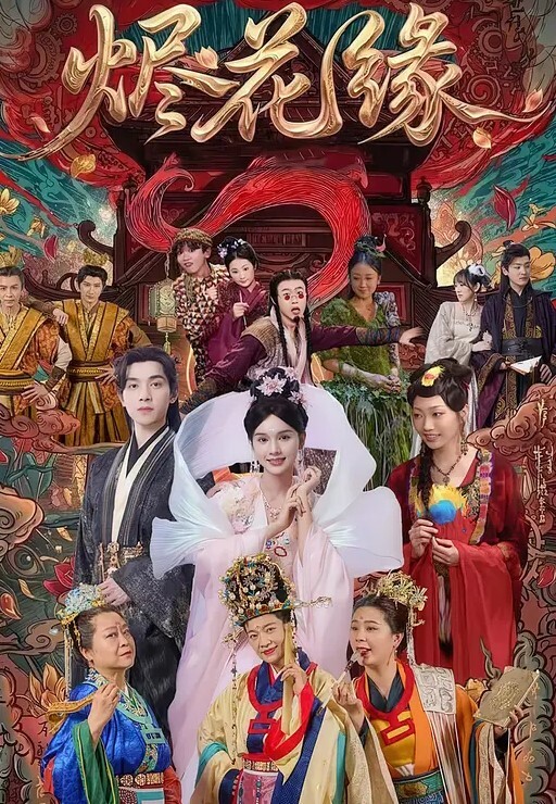 禽兽叔叔周末接送高一侄女回家半路上掉头去酒店开房和她来一炮后再回家 - 黄中黄在线