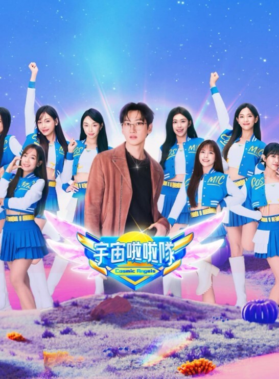 生存更多有一天我在网上发现了她的一段视频运动动漫中文字幕2 - 黄中黄在线