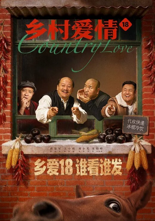 天津美.术学院.年纪不大身.经百战吹拉.弹唱样样精.通 - 黄中黄在线