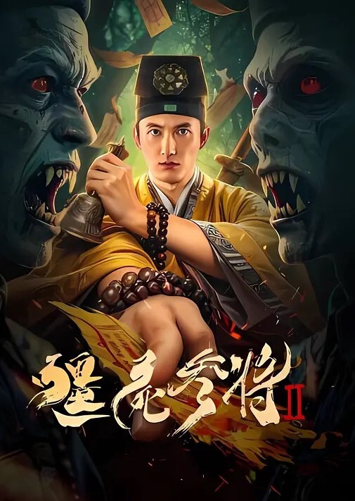 难得一见的高质量绿帽淫妻作品老公对不起我要舔别人鸡巴了 - 黄中黄在线