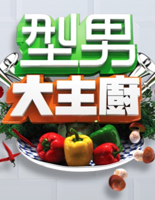 与大鸡巴进行跨种族肛交 - 黄中黄在线