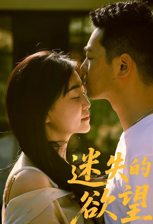 【娃诺】RS031 小美人鱼的性魅惑.狂抽喷水的人鱼蜜穴 - 黄中黄在线