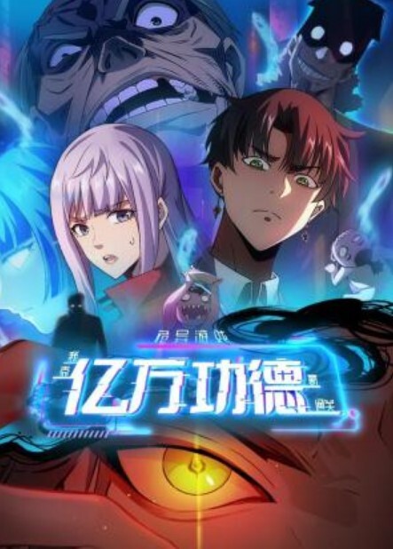 嘻嘻刚洗完澡就女上乘骑真滴爽鸭~~【BigTittyGothEgg】 - 黄中黄在线