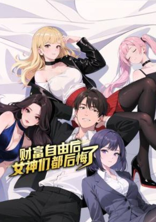 【清纯得出水的可爱女神】粉粉小巧的奶子，太经典了，和小男友偷情实录，小男友从窗户爬上她的床，好久不见了床上激烈翻云浮云 - 黄中黄在线
