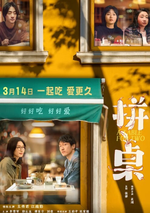 绿帽奴顶级绿帽奴分享娇妻_邀请单男操骚妻 - 黄中黄在线