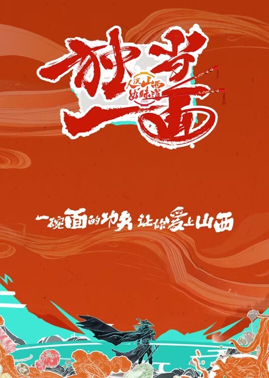 三个00后萌妹子聚在一起诱惑秀 - 黄中黄在线