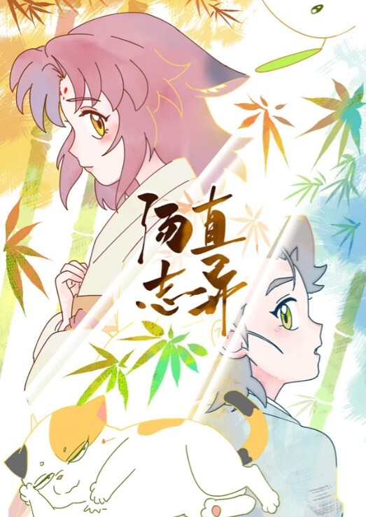 约炮王纹身哥冠希原创3P约炮绿帽夫妻北京情侣小水水跪着吃两根鸡巴 - 黄中黄在线