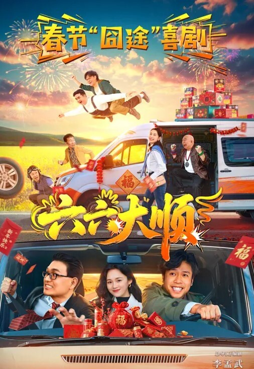 私拍泄密体育博主西蓝花金主富二代生活记录约妹私拍激情啪啪流出 - 黄中黄在线