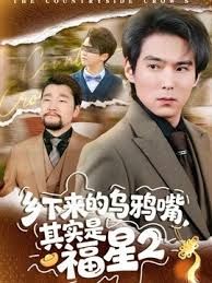 昙花一现极品美人！【柳如烟】酒店啪啪！看得硬邦邦 颜值身材没得说 逼逼也是粉嫩 (1) - 黄中黄在线