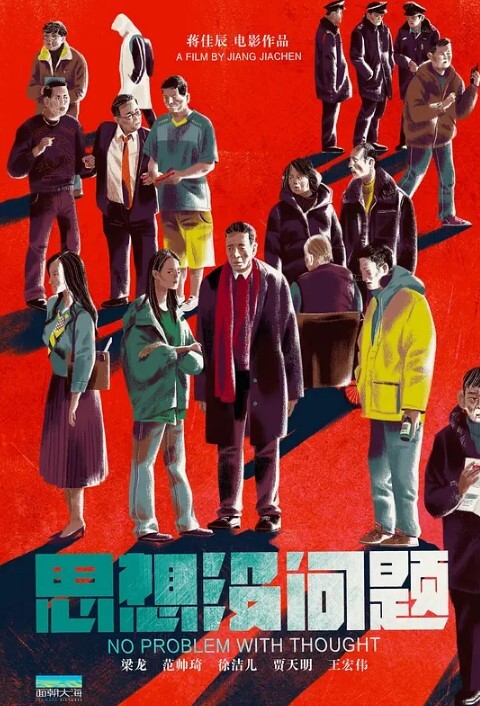 男扮女装到女浴室偷拍女生洗澡_满园春色映入眼帘 - 黄中黄在线