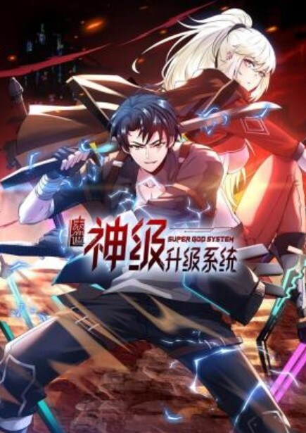 扶梯当友面涂鸦女神 - 黄中黄在线