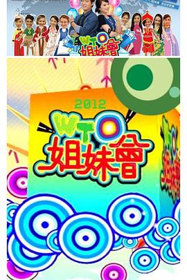 麻豆传媒官方 - 黄中黄在线