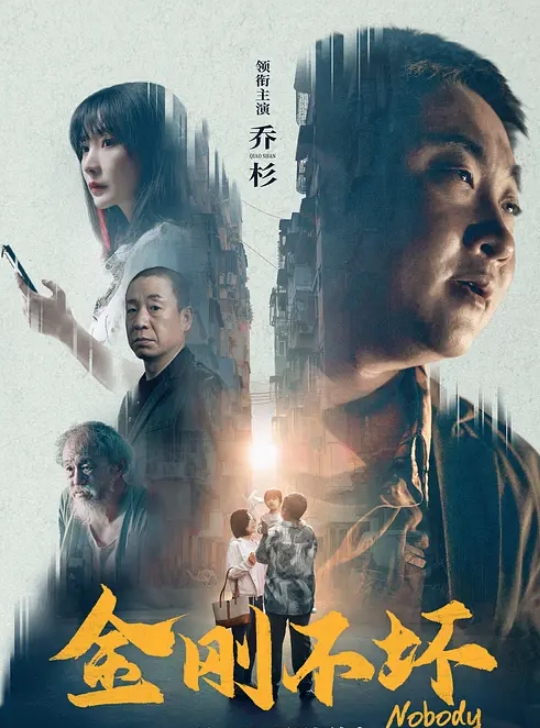 昀希和大学同学玩大老二输了脱一件 - 黄中黄在线