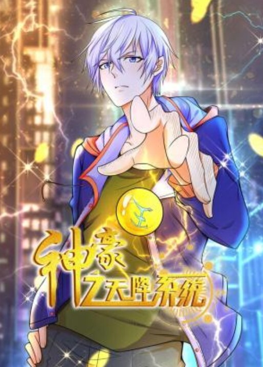 【水果派】令人发指！姐妹花竟遭受如此暴行！ - 黄中黄在线