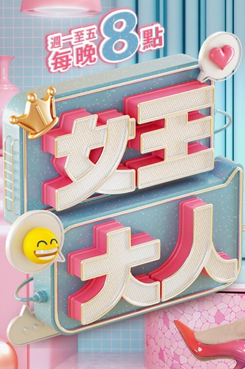 去朋友家操了他姐姐 - 黄中黄在线