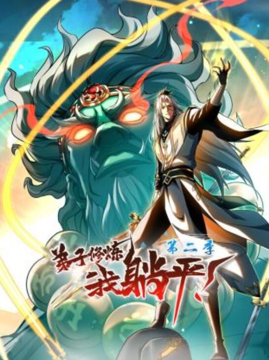 最终幻想_被囚犯挟持的蒂法_究极三人行_超长步兵完全版 - 黄中黄在线