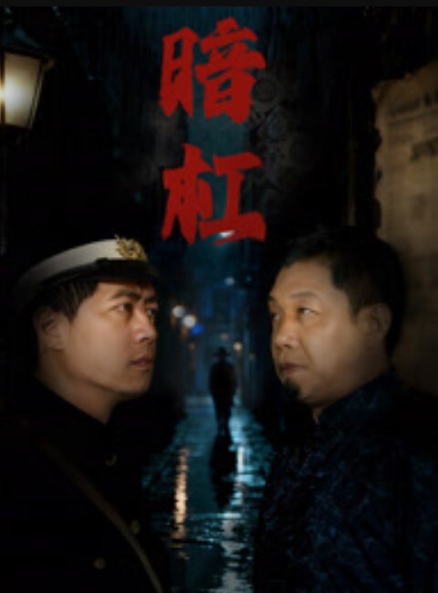 20205781414用户上传高档餐厅女厕偷拍_极品包臀裙美女的大肉鲍 - 黄中黄在线